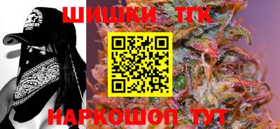герыч Бердск